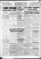 giornale/CUB0707353/1941/Maggio/26