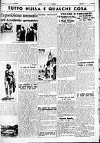 giornale/CUB0707353/1941/Maggio/29