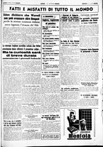 giornale/CUB0707353/1941/Maggio/31