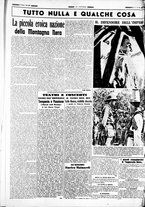 giornale/CUB0707353/1941/Maggio/35