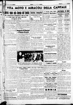 giornale/CUB0707353/1941/Maggio/36