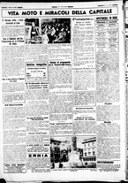giornale/CUB0707353/1941/Maggio/4
