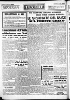 giornale/CUB0707353/1941/Maggio/44