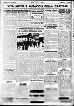 giornale/CUB0707353/1941/Maggio/48