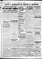 giornale/CUB0707353/1941/Maggio/5