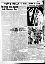 giornale/CUB0707353/1941/Maggio/52