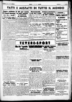 giornale/CUB0707353/1941/Maggio/53