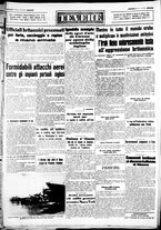 giornale/CUB0707353/1941/Maggio/54