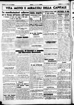 giornale/CUB0707353/1941/Maggio/57
