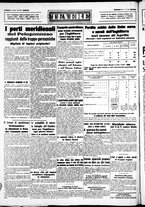 giornale/CUB0707353/1941/Maggio/6