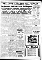 giornale/CUB0707353/1941/Maggio/62
