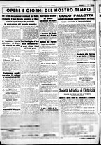 giornale/CUB0707353/1941/Maggio/66