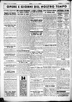 giornale/CUB0707353/1941/Maggio/72