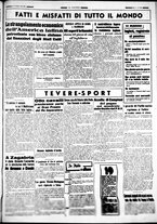 giornale/CUB0707353/1941/Maggio/79