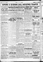 giornale/CUB0707353/1941/Maggio/8