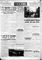 giornale/CUB0707353/1941/Maggio/80