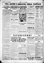 giornale/CUB0707353/1941/Maggio/84