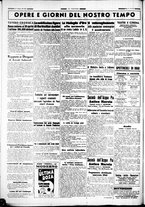 giornale/CUB0707353/1941/Maggio/88