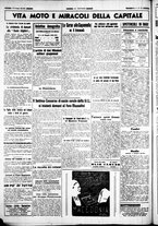 giornale/CUB0707353/1941/Maggio/94