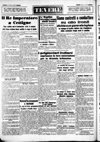 giornale/CUB0707353/1941/Maggio/96