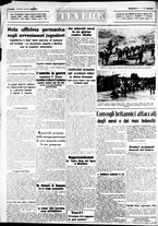 giornale/CUB0707353/1941/Marzo/101
