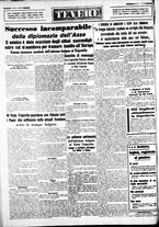 giornale/CUB0707353/1941/Marzo/12