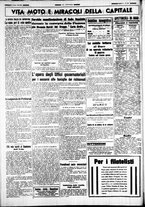 giornale/CUB0707353/1941/Marzo/15