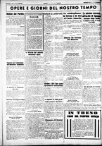 giornale/CUB0707353/1941/Marzo/2