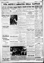 giornale/CUB0707353/1941/Marzo/21