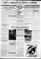 giornale/CUB0707353/1941/Marzo/22