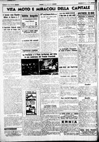 giornale/CUB0707353/1941/Marzo/27