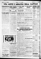 giornale/CUB0707353/1941/Marzo/33
