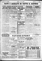 giornale/CUB0707353/1941/Marzo/34