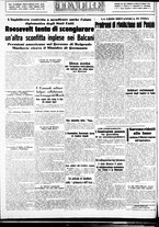 giornale/CUB0707353/1941/Marzo/40