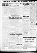 giornale/CUB0707353/1941/Marzo/42