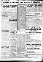 giornale/CUB0707353/1941/Marzo/47