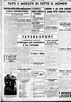 giornale/CUB0707353/1941/Marzo/5