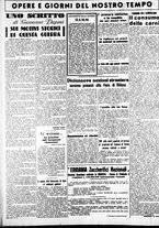 giornale/CUB0707353/1941/Marzo/52