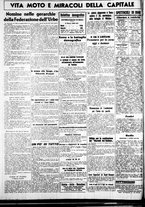 giornale/CUB0707353/1941/Marzo/54