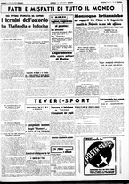 giornale/CUB0707353/1941/Marzo/55
