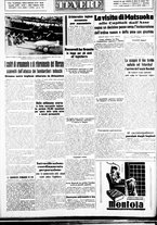 giornale/CUB0707353/1941/Marzo/56