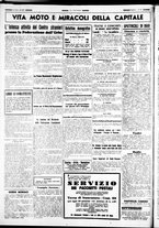 giornale/CUB0707353/1941/Marzo/62