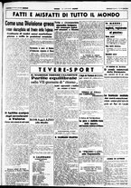 giornale/CUB0707353/1941/Marzo/65