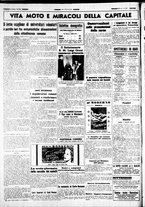 giornale/CUB0707353/1941/Marzo/67