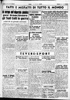 giornale/CUB0707353/1941/Marzo/70