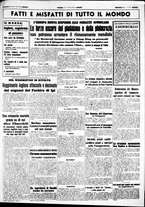 giornale/CUB0707353/1941/Marzo/73