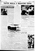 giornale/CUB0707353/1941/Marzo/75