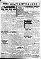 giornale/CUB0707353/1941/Marzo/76