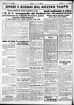 giornale/CUB0707353/1941/Marzo/8