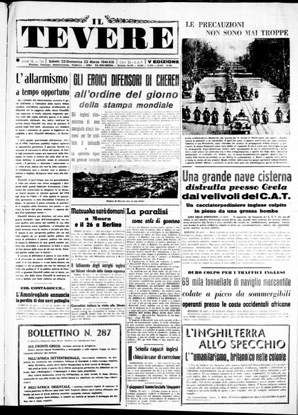 Il Tevere : quotidiano di Mezzogiorno